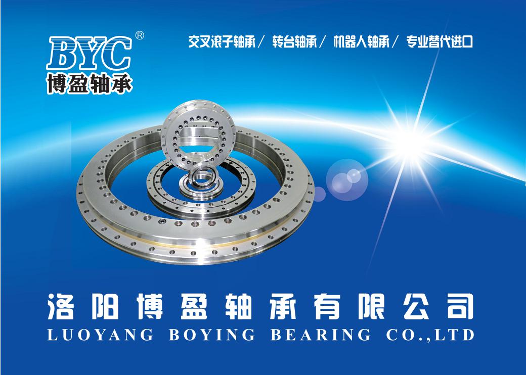 午夜国产在线观看样本