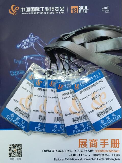 午夜国产在线观看 午夜国产在线观看