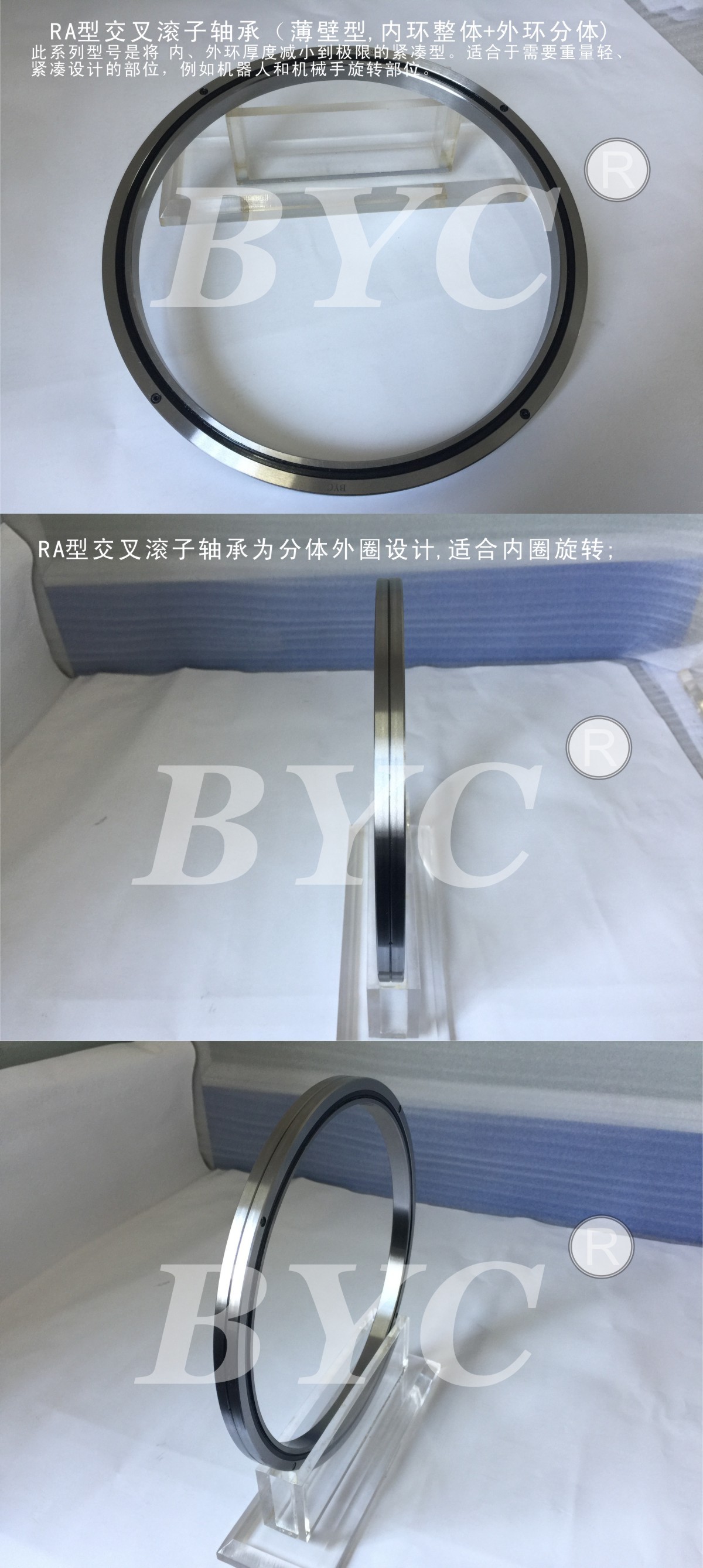 RA型午夜国产在线观看特点.jpg