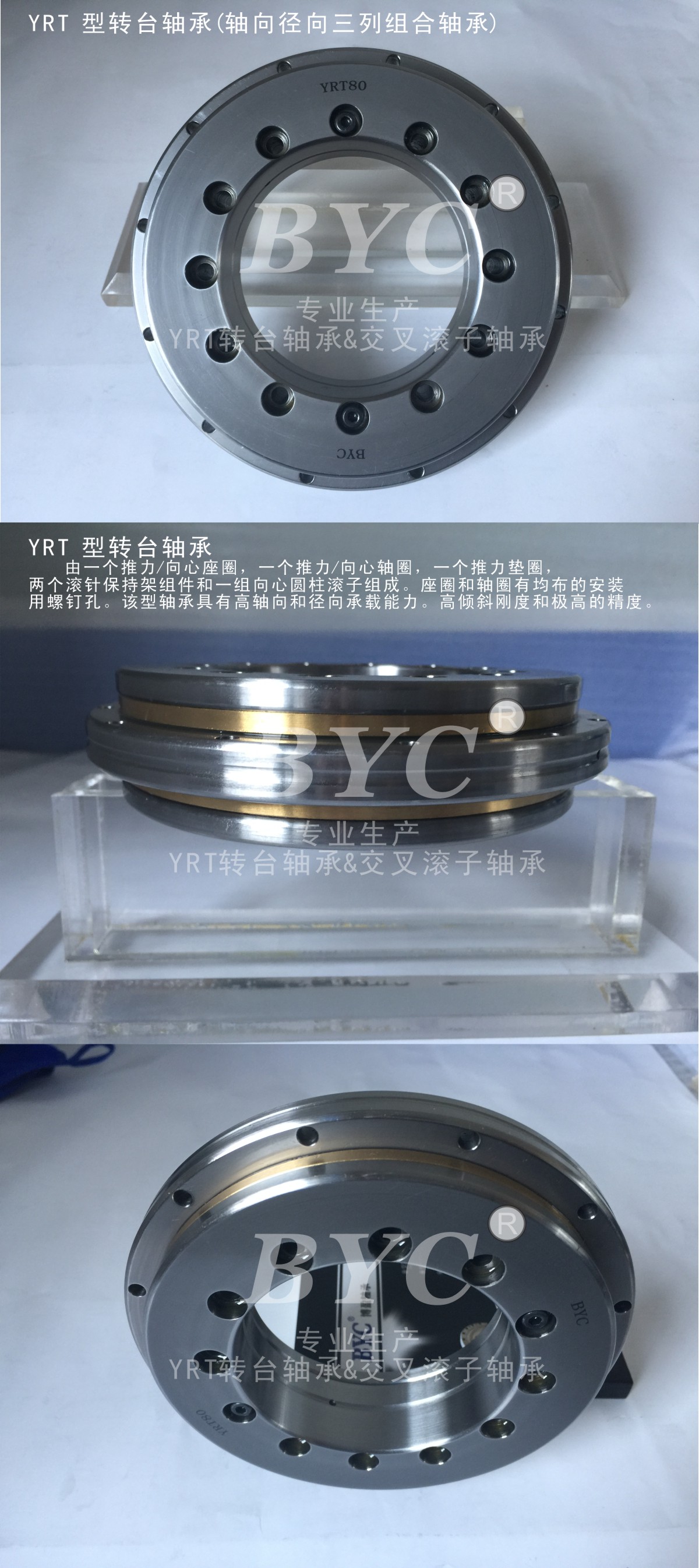 成人午夜福利视频