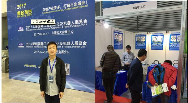 1481165295313939.jpg 收拾收拾.jpg