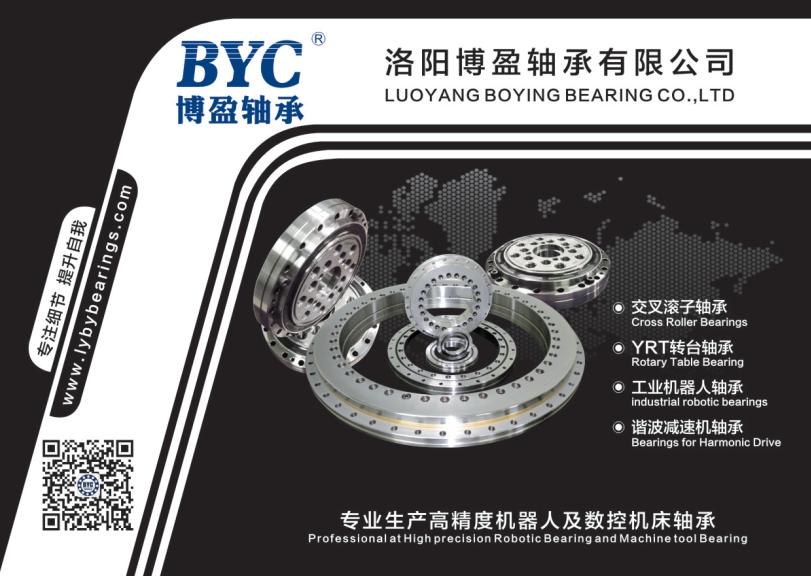 午夜国产在线观看 午夜国产在线观看