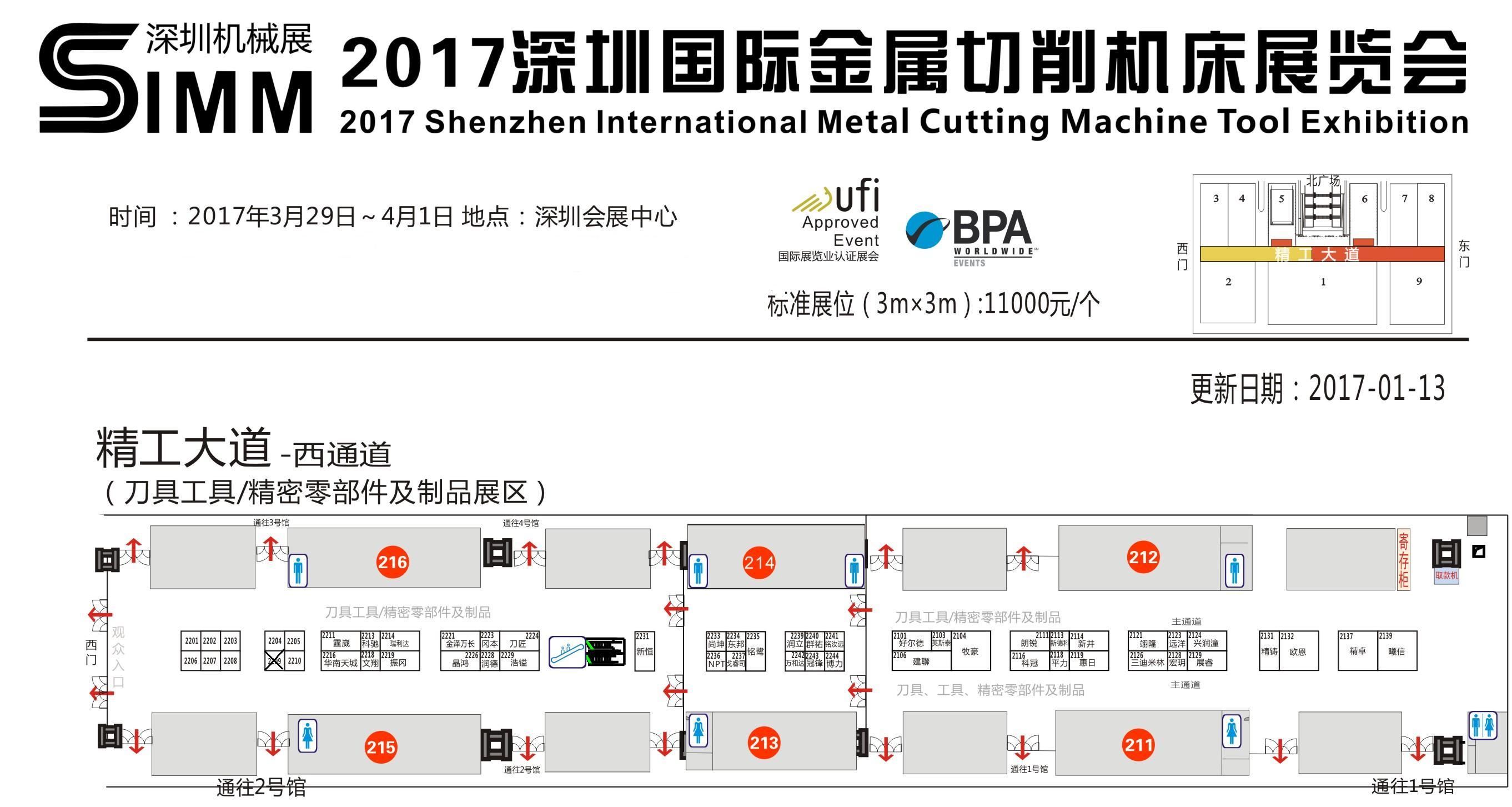 午夜国产在线观看 午夜国产在线观看