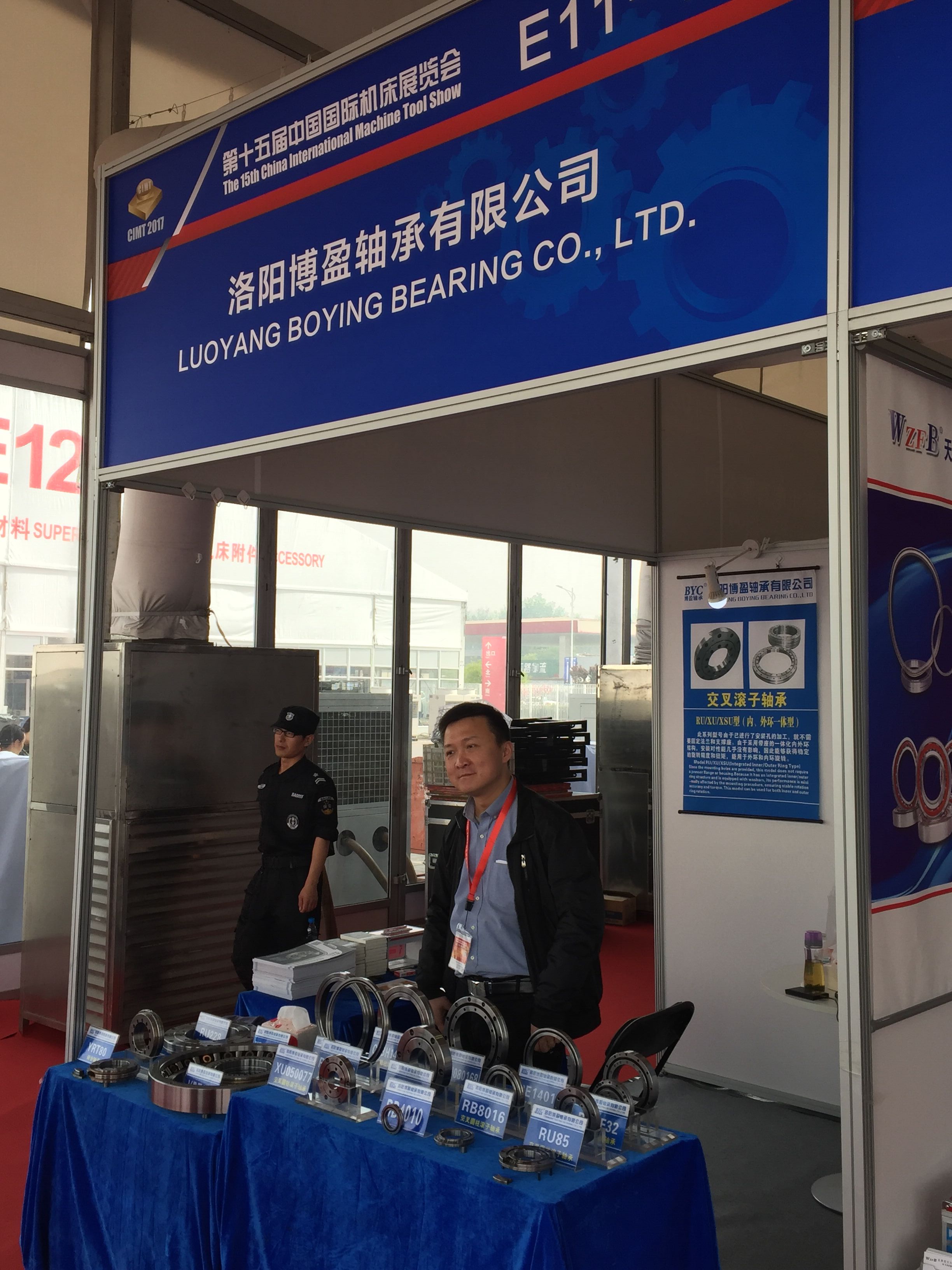 午夜国产在线观看 午夜国产在线观看