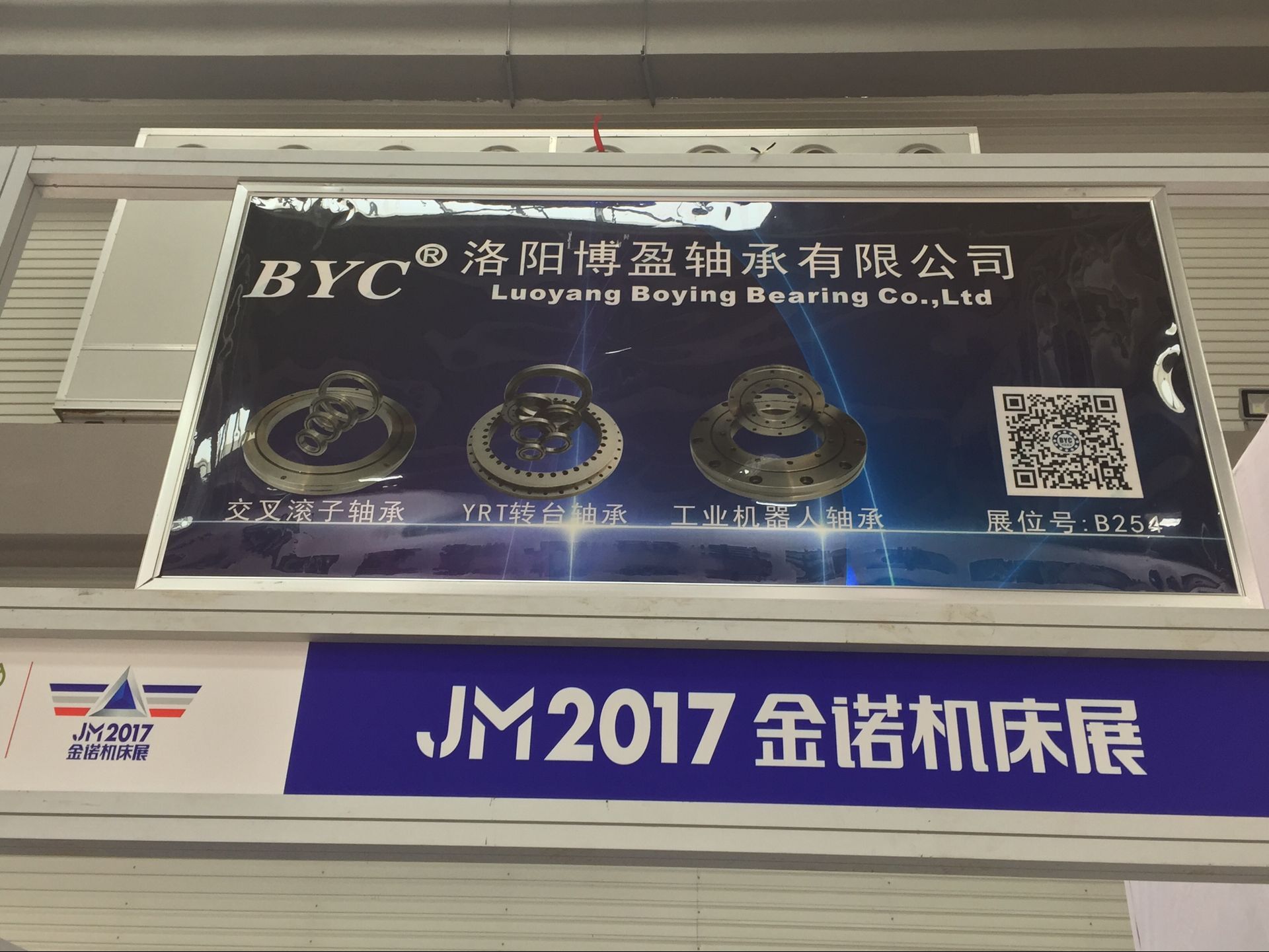 午夜国产在线观看 午夜国产在线观看