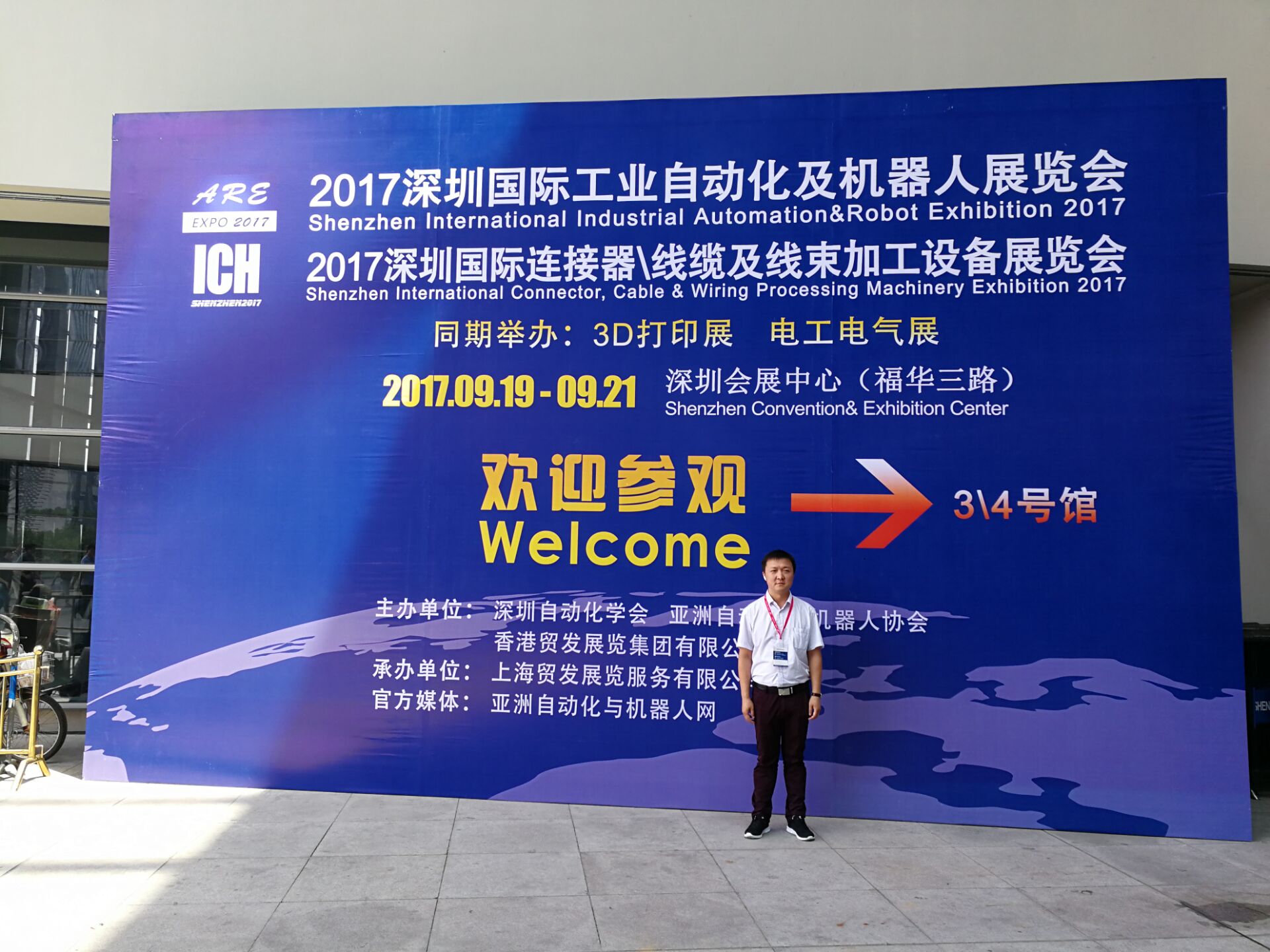 午夜国产在线观看 午夜国产在线观看