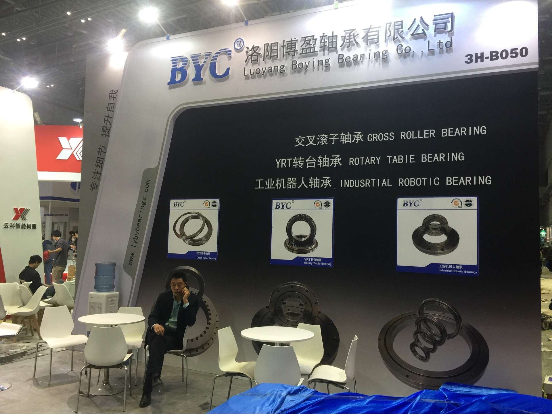 午夜国产在线观看 午夜国产在线观看