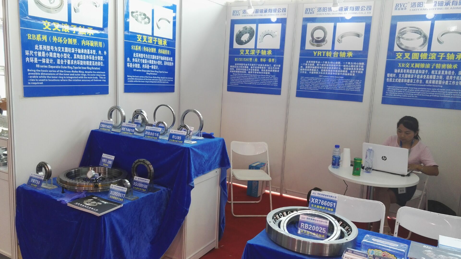 午夜国产在线观看 午夜国产在线观看