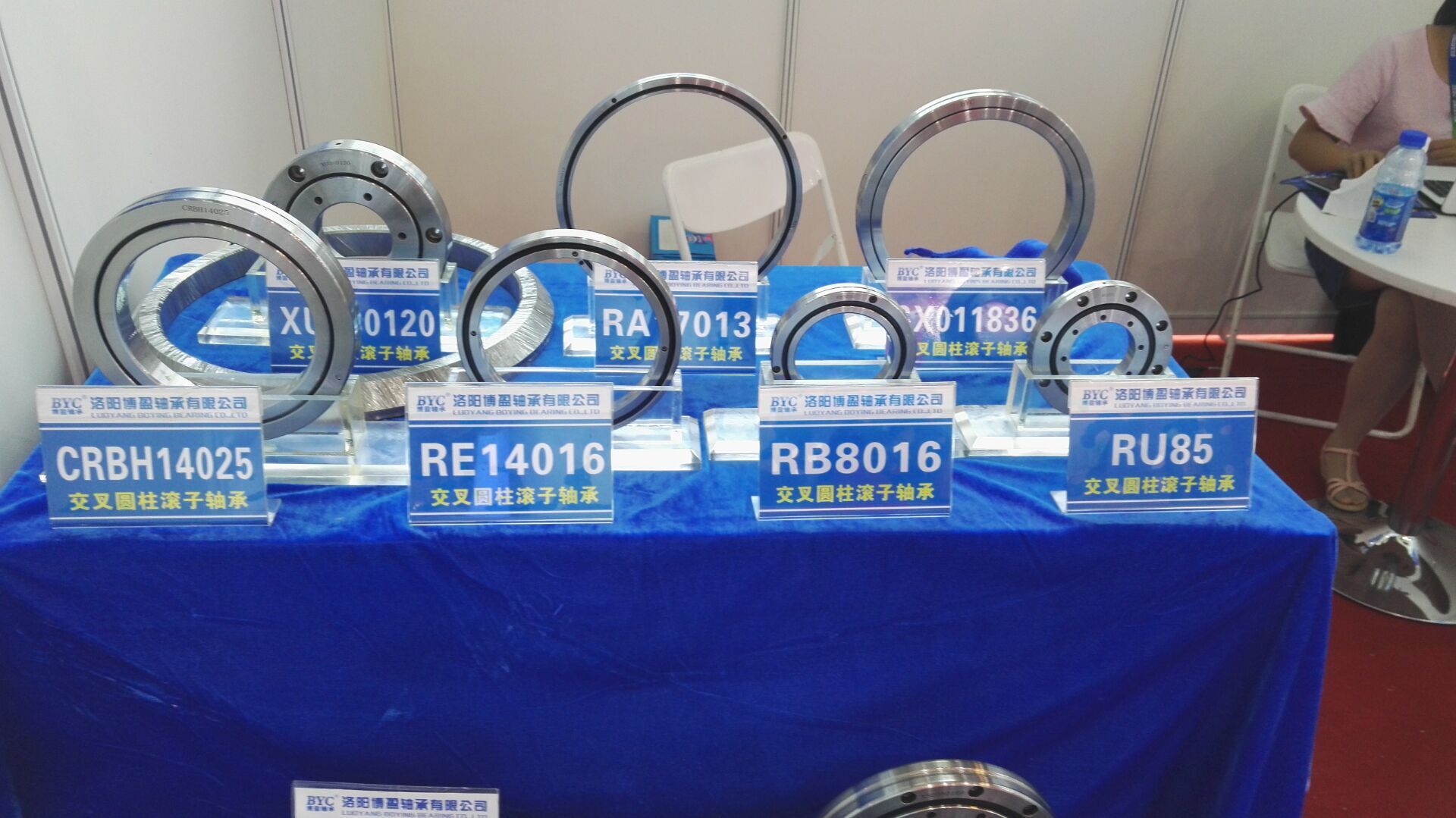 午夜国产在线观看 午夜国产在线观看