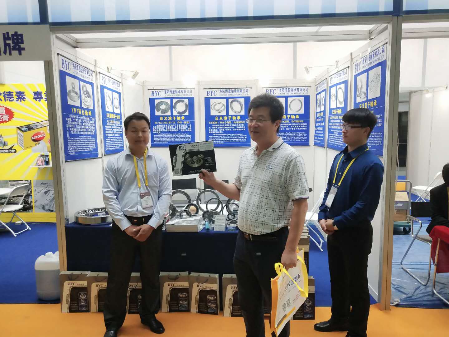 1553827913731683.jpg 1553827913731683.jpg