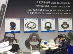 第十八届上海国际工业博览会已经***落下帷幕，BYC午夜免费剧场轴承满载而归