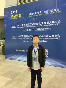 BYC午夜免费剧场轴承2016深圳国际工业自动化及机器人展览会现场随拍