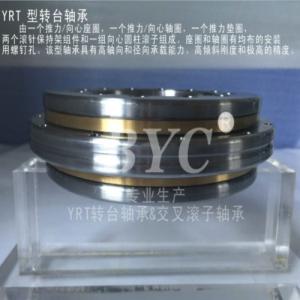 成人午夜福利视频的保养及损伤对策
